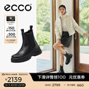 爱步（ECCO）*厚底切尔西靴女 倪妮同款一脚蹬女靴中筒牛皮靴 踪迹220753 HL 黑色22075301001 37