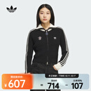 阿迪达斯 （adidas）Originals三叶草2025年女子IH FF JKT W全开襟运动修身针织衫 KF0718 M