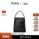 TUMI/途明Voyageur女士两用可双肩可手提托特背包 黑/烟枪色
