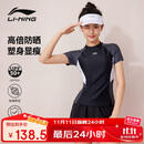 李宁（LI-NING）泳衣女士分体式两件套游泳衣温泉显瘦游泳装备 0921 黑灰 XL