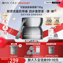 可丽金胶卷面霜 三件套