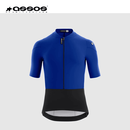 ASSOS男夏高弹透气骑行短袖蓝S 团购联系客服有优惠，勿拍不发