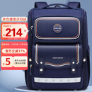 第九城堡书包小学生护脊减负儿童书包3-6年级防泼水大容量男生女孩背包