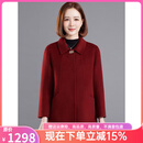 鄂尔多斯市产羊绒大衣女2025新款中老年妈妈装羊毛呢外套女 高粱红 2XL 115-125斤