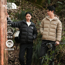 北面（The North Face）北面羽绒服男户外防风保暖鹅绒25年秋冬新品 7W7G JK3 XL