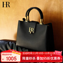 HR赫莲娜包包女包头层牛皮手提包女单肩包上班通勤斜挎包女生日礼物