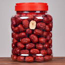 灰枣红枣500g大枣新货蜜饯果干煮粥煲汤泡水喝干制大红枣250g 干制大红枣250g