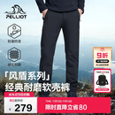 伯希和（Pelliot）【风盾】冲锋软壳裤男冬季保暖抓绒裤防风高弹长裤女115107016黑L