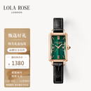 LOLA ROSE罗拉玫瑰小绿表女士手表女士生日礼物女生节日礼物送女友