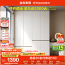 全友家居 大衣柜卧室现代简约家具衣服收纳储物柜子挂衣橱靠墙家用