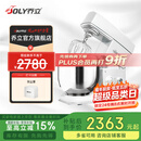 乔立7600厨师机家用和面机商用揉面发面全自动多功能搅面奶油机6.9L 【白色】机械豪华版（三层冰桶） 6.9L