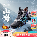 安踏儿童男女大童棉鞋2025冬季舒适保暖儿童运动加绒二棉鞋A12446933H