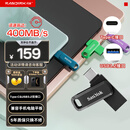 闪迪（SanDisk）256GB Type-C USB3.2 手机U盘DDC3黑色 读速高达400MB/s 自动备份 手机电脑两用 双接口大容量优盘