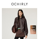 欧时力（OCHIRLY）复古PU皮插肩夹克皮衣外套女上衣2025冬季新品 摩卡棕 S