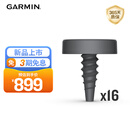 佳明（GARMIN）佳明Approach CT1 高尔夫挥杆追踪器无限续航兼容S70/S50