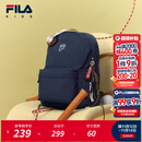 FILA斐乐儿童双肩背包2025新款男女小学生户外轻量休闲书包 传奇蓝-NV M