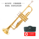 降B调小号乐器初学演奏 蒙乃尔活塞号