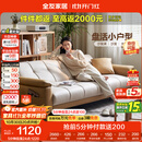 全友家居 现代简约布艺沙发床一体两用直排式折叠沙发客厅家用111116