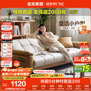 全友家居 现代简约布艺沙发床一体两用直排式折叠沙发客厅家用111116