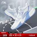 李宁轻速1.0丨实战篮球鞋男网面透气耐磨减震水泥克星防侧翻运动鞋 荧光绣蓝紫/雪青蓝-4 42