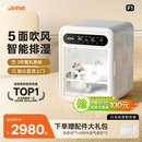 Jirpet宠物烘干箱F1猫咪狗狗吹干机底部出风低噪吹风机记洱