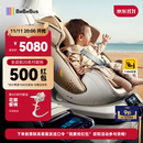bebebus安全座椅太空舱智能0-7岁宝宝新生婴儿 太空舱智能版