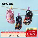 卡骆驰（CROCS）贝雅卡骆班儿童洞洞鞋沙滩鞋男女童包头拖鞋/207018/207019 深蓝色-410 34 (205mm)