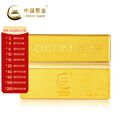 中国黄金（CHINA GOLD）京东金条 Au99.99  投资金 投资金条 送礼收藏 支持回购 100g
