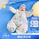 巴拉巴拉balaOne婴儿睡袋宝宝睡衣新生儿柔软亲肤防踢被秋冬208425181201