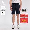 哈吉斯（HAZZYS）男装 夏款男裤子五分裤纯色简约通勤短裤男ACDZP0BBF61 深藏青色DN 32 （175/78A）