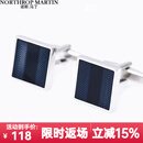 诺斯.马丁高档法式衬衫袖扣男士正装商务法式衬衣西装袖口钉袖钉礼盒装高级 深蓝色