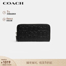 蔻驰（COACH）【品牌直供】男士长款钱包手拿包黑色CE551