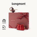 Songmont山下有松蛇年生肖礼盒百纳系列设计师新款 盘金囊+聚福禄 春椒红 现货
