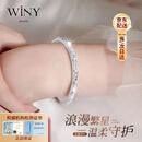 唯一（Winy）银手镯足银9999满天星实心镯子妈妈生日礼物送女友老婆款纯银饰品