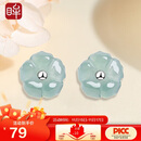 印象眸 A货翡翠耳钉 女款蓝水翡翠花朵耳钉玉石耳饰