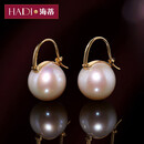 海蒂 12-13mm精选高品质18K金淡水珍珠耳环耳扣气质生日礼物附证书