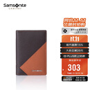 新秀丽（Samsonite）男士商务卡包多功能牛皮名片夹钱包礼盒男士生日礼物TK6