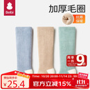 贝比婴儿长筒袜秋冬加绒加厚毛圈纯棉冬季新生宝宝袜子长袜女0-12月