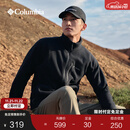 Columbia哥伦比亚户外男子舒适运动保暖柔软抓绒衣休闲外套AE3039 010 黑色 M(175/96A)