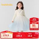 巴拉巴拉童装儿童连衣裙女童秋冬装公主裙渐变网纱裙针织拼接洋气 白蓝色调00318 120