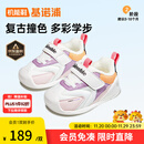 基诺浦童鞋 冬季加绒加厚婴儿学步鞋 摇粒绒男女童软底机能鞋GB2362 GB2362A白色/紫色/粉色/黑色 20 125mm 适合脚长125-129mm