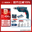 博世（BOSCH）插电式多功能冲击钻手电钻工具箱  100附件套装 GSB 10 RE set 