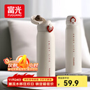 富光保温杯弹跳盖杯子316L不锈钢大容量学生长效保温保冷水杯车载礼物