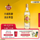 哈瓦纳俱乐部（HAVANA CLUB ） 3年陈酿朗姆酒 莫吉托基酒 700ml  白朗姆酒 