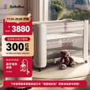 bebebus婴儿床拼接大床筑梦家新生小床可移动多功能可折叠宝宝床  香槟金