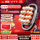 VTT【德国】十六头筋膜枪腿部全自动揉捏全身深层肌肉器腰腿部电动颈膜16肩颈小腿按摩仪生日礼物女生 【16头顶配款】30档+动力锂电池+德国品牌电机灰