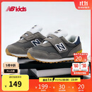 NEW BALANCE0-4岁幼童经典复古网面舒适学步鞋515BH