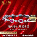 海卡依（HEEKAIYI）红宝石手链鸽血红手镯18K金钻石七夕情人节生日礼物送老婆送女友 3.02克拉 【无烧】/AIGS/鸽血红