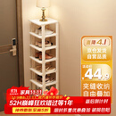 安尔雅简易鞋架门口多层宿舍家用收纳立式省空间分层隔板鞋柜 暖白8层