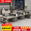 优巨工位办公桌工作台办公室用员工卡座电脑桌椅4人简约现代办公家具 3.6米面对面6人位（含椅）-木纹